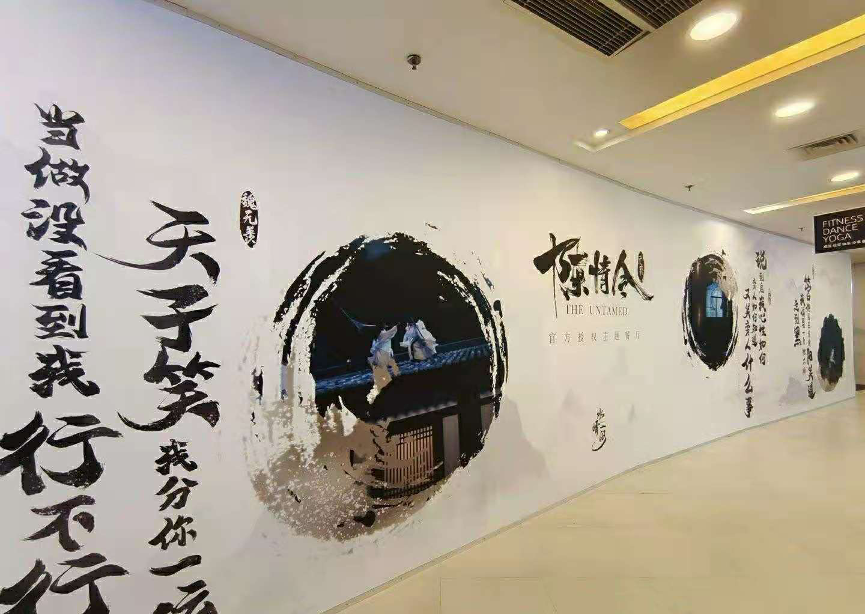 圖片